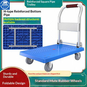 Carrito Plegable Especial para Entrega Exprés, Carretilla Manual Ligera y Silenciosa para Mensajería, Ruedas Resistentes para una Entrega Urbana Fluida - Product Image 2