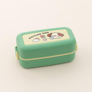 Lonchera Bento de Plástico para Niños Bencircle B273, Diseño de Dibujos Animados, Hermética, Apta para Microondas, para la Escuela y Viajes - Product Image 6