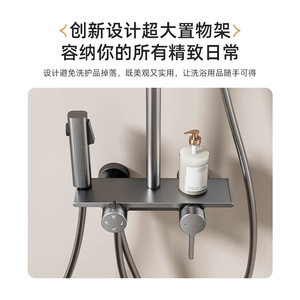 Shower Set Round Wall Mounted Modern Aluminum Alloy Thermostatic Booster Bathroom - Product Image 4