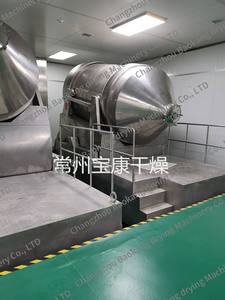 Mezcladora Bidimensional Serie EYH, Mezcladora de Pintura con Movimiento <span class=keywords><strong>2D</strong></span>, Mezcladora de Movimiento <span class=keywords><strong>2D</strong></span> - Product Image 4