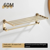 Ensemble d'accessoires de quincaillerie pour rangement de toilettes pliable en laiton brossé sans perçage, 8 pièces, finition PVD or, fil de cuivre pur européen