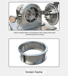 Broyeur à disques en acier inoxydable pour aliments/carbone/poudre chimique, broyeur à haute vitesse pour petite industrie/industrie - Product Image 5
