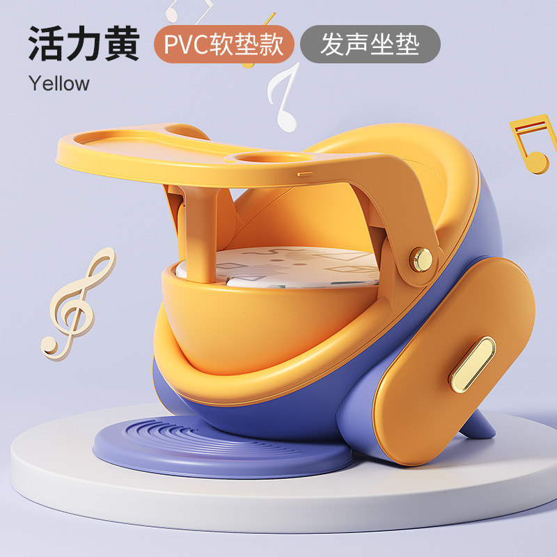 Vibrant Yellow (PVC Soft Cushion with Sound) Dinner Plate