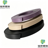 Bande de chant décorative en PVC écologique économique, épaisseur personnalisée, pour panneaux de cuisine et meubles, commande en gros