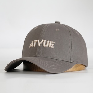 Casquette de baseball unie en coton 100% de haute qualité à 6 panneaux, personnalisable avec logo brodé 3D - Product Image 1
