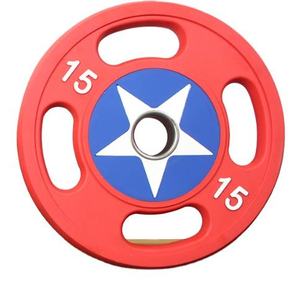 Advance High Quality Robust キャプテン・アメリカのウェイトプレート