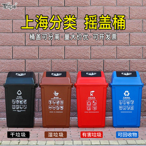 Tcpc Household Food Waste <b>Bin</b> 10L Push <b>Lid</b> Indoor Kitchen Trash Can - Product Image 3