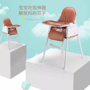 <span class=keywords><strong>Chaise</strong></span> haute <span class=keywords><strong>de</strong></span> sécurité Silla <span class=keywords><strong>De</strong></span> Comer Para, multifonctionnelle <span class=keywords><strong>pour</strong></span> l'alimentation, les repas, les voyages, avec <span class=keywords><strong>harnais</strong></span> <span class=keywords><strong>de</strong></span> sécurité <span class=keywords><strong>pour</strong></span> bébé - Product Image 5