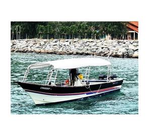 Bateau banane Grandsea FRP 7m à console centrale à vendre - Product Image 1