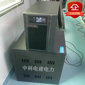 <b>UPS</b> C6KS C10K 3C20KS On-line Single Phase Lead Acid <b>Battery</b> Data Center Computer Networking Security Systems - Product Image 4