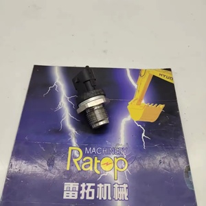 เซ็นเซอร์ความดัน PC350-8 PC200-8 PC300-8 1211028 1002937 6754-72-1210 6745-71-4320 - Product Image 3