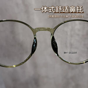 กรอบแว่นตาทรงวงรีน้ำหนักเบาพิเศษสำหรับผู้หญิง 6854 กรอบเต็มสวมใส่สบาย ต้นกำเนิดจากตานหยาง - Product Image 1