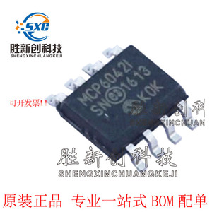 Mcp6042t I Sn Mcp6042 Amplificador operacional nanométrico 600na con batería de bajo consumo - Product Image 2