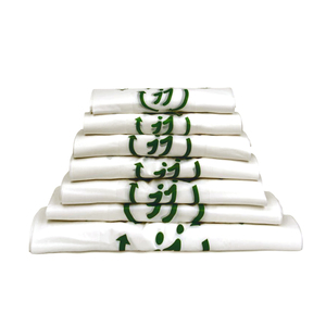 <span class=keywords><strong>Bio</strong></span> bag-Camiseta biodegradable personalizable para compras, bolsa de plástico con logotipo - Product Image 3