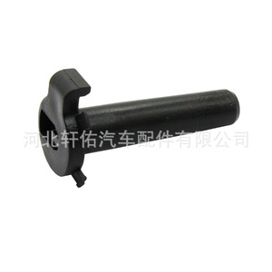Clips de fixation de boulons de radiateur Audi A4 S4 A7 Q3 WHT001506A, attaches de fixation du moteur, pièces de réparation automobile - Product Image 3