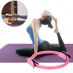 Ensemble de Reformer Pilates en Matière PP Léger et Écologique, Équipement d'Exercice à Domicile avec Logo Personnalisé - Product Image 4
