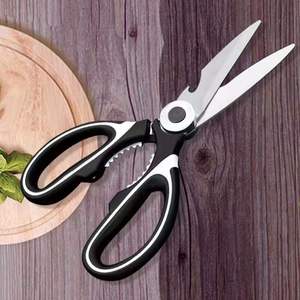 Tijeras domésticas de acero inoxidable Panda al por mayor, tijeras de cocina multifuncionales, stock de fábrica, tijeras para huesos de pollo - Product Image 1
