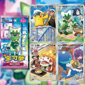 ZP Nouveau <span class=keywords><strong>Pokémon</strong></span> TCG Gem Pack Vol.5 Booster Pack Édition Chinoise Simplifiée <span class=keywords><strong>4</strong></span> Cartes Aléatoires PTCG Cartes à Collectionner - Product Image 2