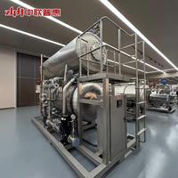 Autoclave de stérilisation par immersion dans l'eau ZLPH pour l'industrie agroalimentaire (viandes en sachet, conserves) – Certifié CE et ASME, en acier inoxydable SUS304