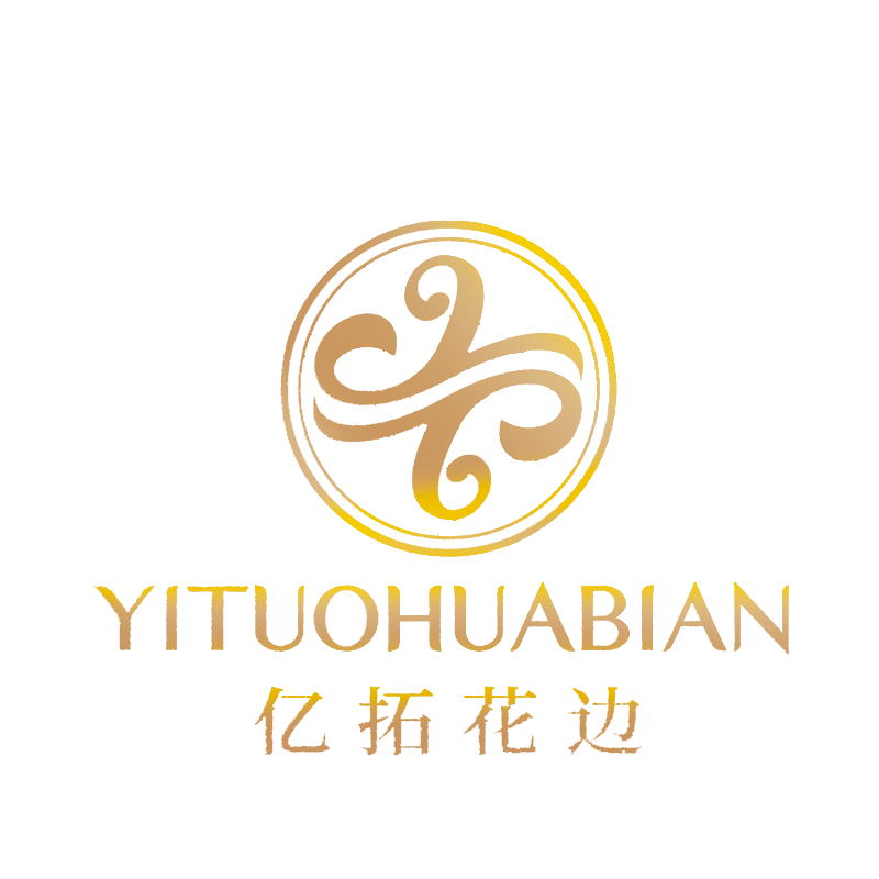Shaoxing Yituo Garment Accessories Co., Ltd.