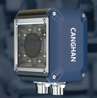 Caméra industrielle intelligente CANGHAN VN4000 à vision par apprentissage profond longue portée pour la détection de défauts DPM