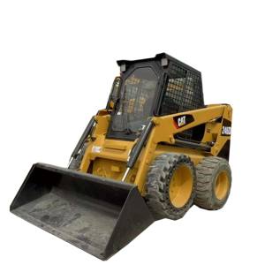 Cargador usado de alta calidad CAT 246D Mini cargador de dirección CAT 246C 246D 4.6ton cargador para granja - Product Image 1