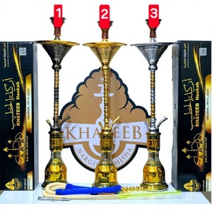 Ensemble de chicha traditionnelle égyptienne en or et argent de 85 cm - Marque Khateeb (Modèle : A1157) - Product Image 2