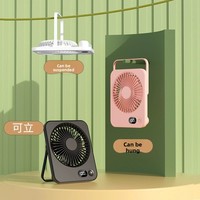 Ventilateur de bureau électrique ultra-mince portable et portable longue durée et silencieux avec grand vent pour voiture en plein air, hôtel et camping-car