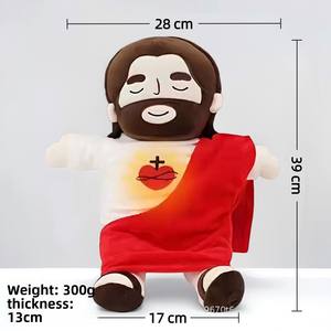 لعبة جيسوس بير أفخم هدية عيد الميلاد الدينية المهدئة للأطفال والأصدقاء لمدرسة يوم الشمس والكنيسة - Product Image 3