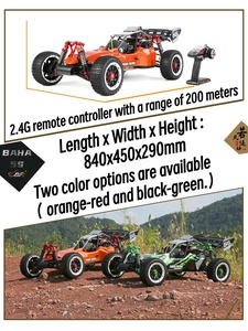 ROFUN 2026 Nouveau BAHA5S BAHA 5S Buggy <span class=keywords><strong>RC</strong></span> 4x4 Nitro à essence RTR Télécommandé Camion Baja à essence <span class=keywords><strong>Moteur</strong></span> 36CC Deux temps CNC - Product Image 2