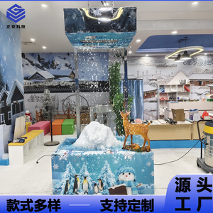 Máquina de nieve para interiores de 1500W, eléctrica, con control remoto, de un solo color, de plástico, con efecto de nieve, para decoración de parques temáticos - Product Image 4