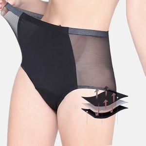 INTIFLOWER 7772 OEM Bragas Menstruales <span class=keywords><strong>de</strong></span> Cintura Alta y Talla Grande - Ropa Interior Menstrual Reutilizable a Prueba <span class=keywords><strong>de</strong></span> Fugas - Product Image 3