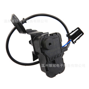 Nouveau moteur de verrouillage du bouchon de réservoir de carburant B 21 56D810773C pour Volkswagen Passat Tiguan - Product Image 3