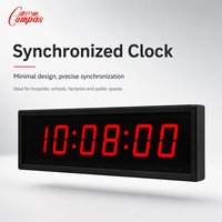 Système de synchronisation d'horloges numériques Compas Modern School GPS/BD pour salles de classe, bureaux, cloches d'examen, en métal et verre trempé