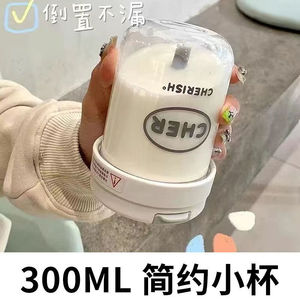 Vaso con Pajita de Oso Adorable de Alta Calidad para Niñas y Estudiantes, Botella de Agua Portátil con Correa Cruzada para Beber Directo en Verano - Product Image 6