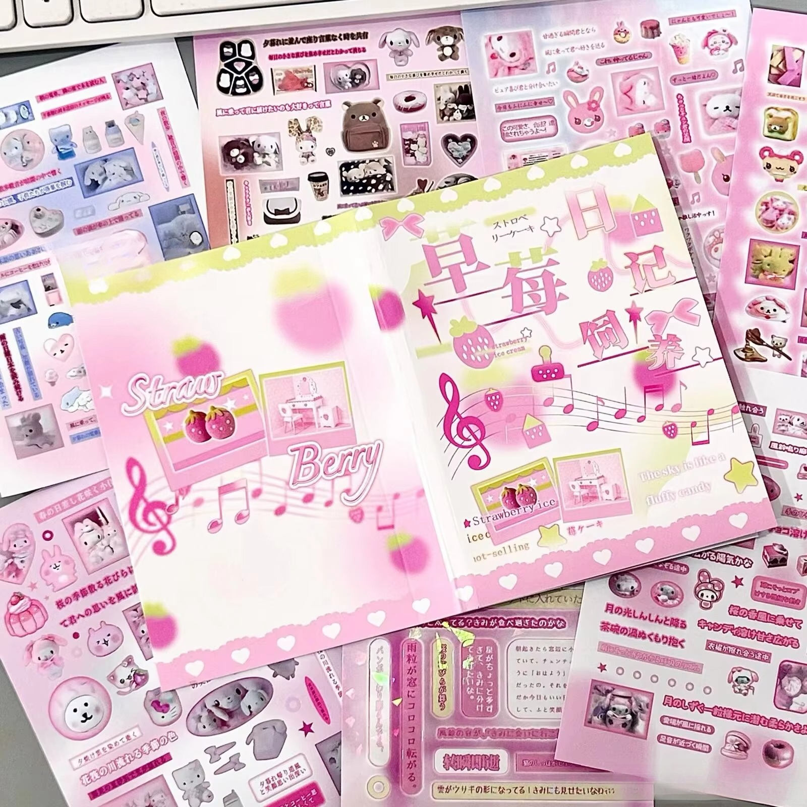 1 journal d'alimentation aux fraises-blanc