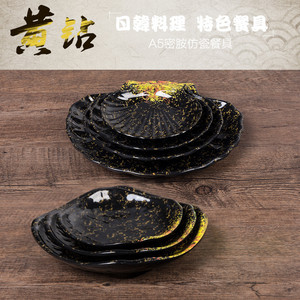 Yellow Station Square Melamine <b>Plate</b> A5 Imitation <b>Ceramic</b> Tableware For Japanese Korean Cuisine Party Hotel Use - Product Image 2