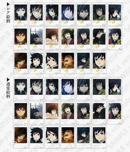 Caja Sorpresa de Colección de Tarjetas Fotográficas y de Juego de Cartas Coleccionables de Demon Slayer: Kimetsu No Yaiba Hashira Cafe al por Mayor - Product Image 4
