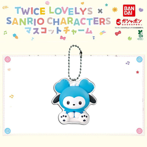 KPOP idole deux fois belle <span class=keywords><strong>MOMO</strong></span> <span class=keywords><strong>SANA</strong></span> MINA breloques en plastique porte-clés porte-clés acrylique - Product Image 4