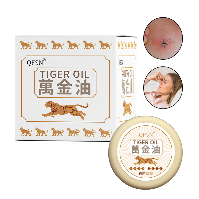 20g Wanjin Ointment, a Multi-purpose Ointment Used to Relieve Headaches, Dizziness, and Skin Irritation
