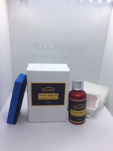Si-811-2 Scellant Liquide Nano-Cristallin Diamanté Super Hydrophobe Revêtement Céramique 9H pour Voiture - Product Image 2