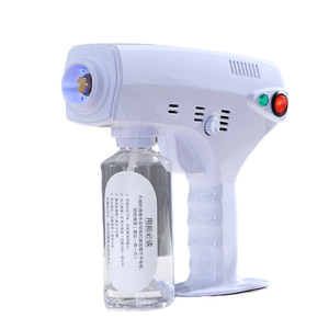 Pistolet de désinfection portatif à lumière bleue, pulvérisateur thermique de 150 ml pour salon de coiffure, permanente, coloration, conditionnement et hydratation - Product Image 1