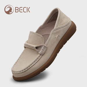 Chaussures en cuir les plus vendues pour hommes, chaussures en cuir véritable pour hommes, style business formel, chaussures pour hommes haut de gamme, style Derby - Product Image 3