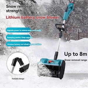 DNストック スノースイーパー 折りたたみ式リチウム電動除雪機 コードレス除雪機 手押し式除雪機 - Product Image 3