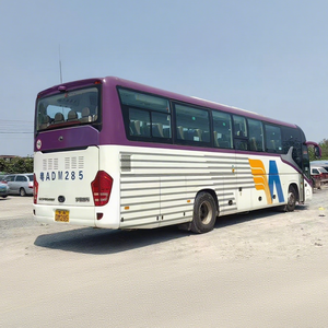 <span class=keywords><strong>Bus</strong></span> <span class=keywords><strong>Yutong</strong></span> Bekas Mewah untuk Tur Penumpang, Harga Jual - Product Image 4