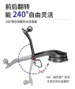 ที่วางโทรศัพท์ในรถยนต์แบบปรับได้แท่นวางโทรศัพท์มือถือ A-547แดชบอร์ดพร้อมแท่นชาร์จ - Product Image 4