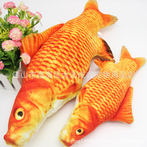 Juguete de Pescado con Catnip, Diseño de Carpa Crucian y Pez Dorado, Juguete Interactivo para Masticar, Antiaburrimiento para Mascotas, Tamaños Pequeño, Mediano y Grande - Product Image 2