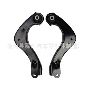 Bras de suspension pour Toyota 48770-06040, pièce de rechange pour système de suspension active inférieure - Product Image 2