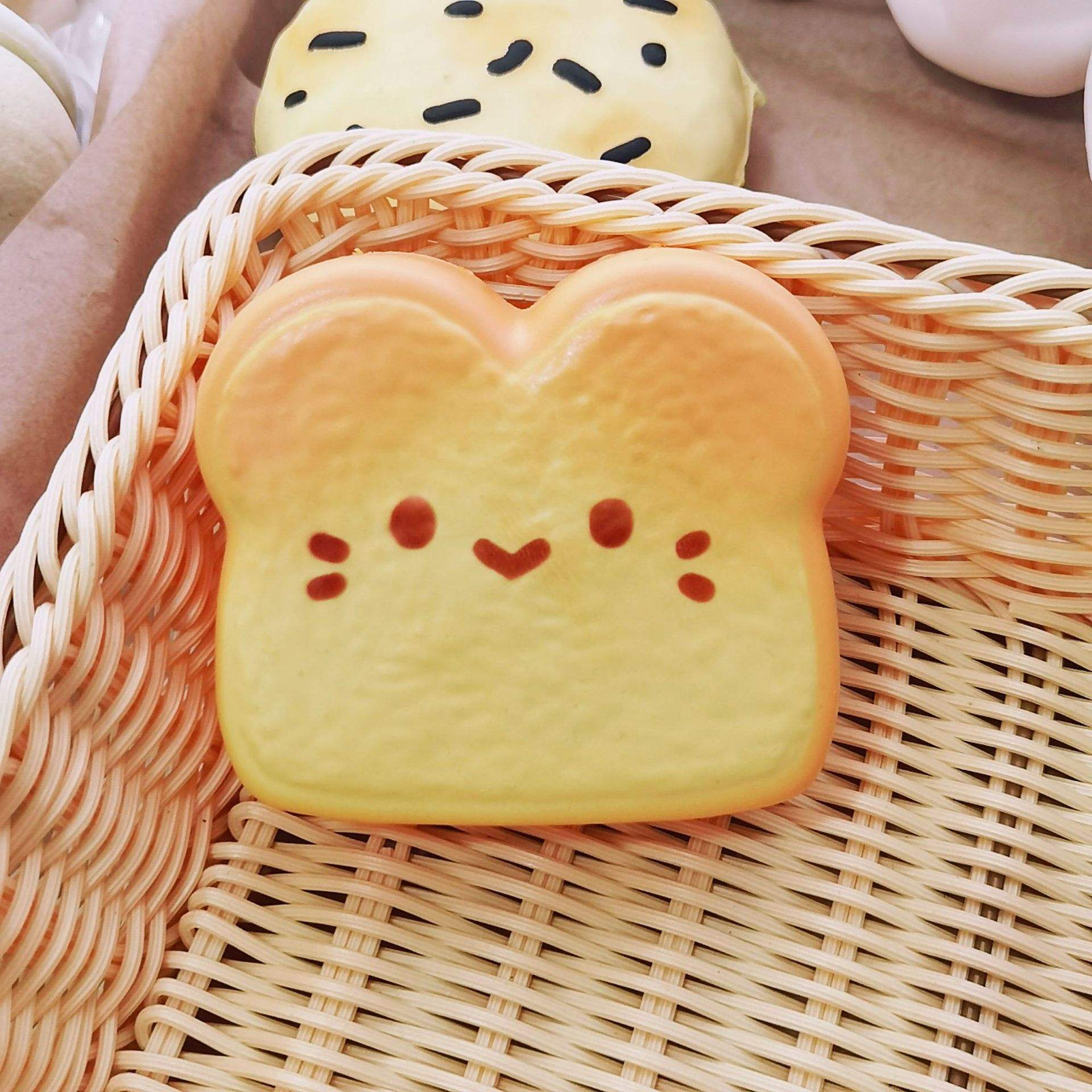 Chat d'expression de toast