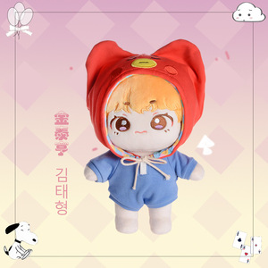 Poupées en peluche avec tenues Jimin V Suga J-Hope & RM, ensemble en polyester 22 cm, pour les 5-7 ans - Product Image 5